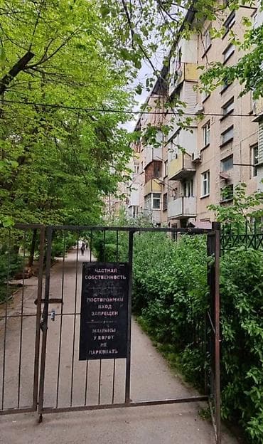 2 бөлмө, 40 м², Бөкөнбаев/Үметалиев 104-серия, 5 кабат