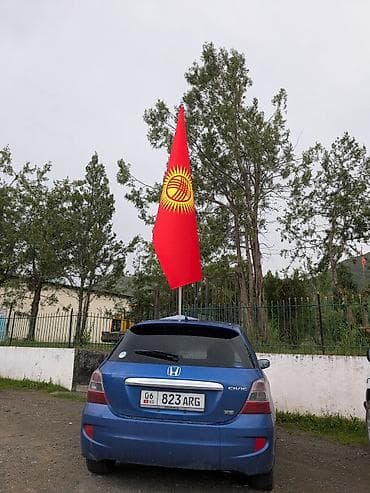 Унаа: Honda Civic: 2003 г., 1.5 л, Вариатор, Бензин, Хетчбек — 6