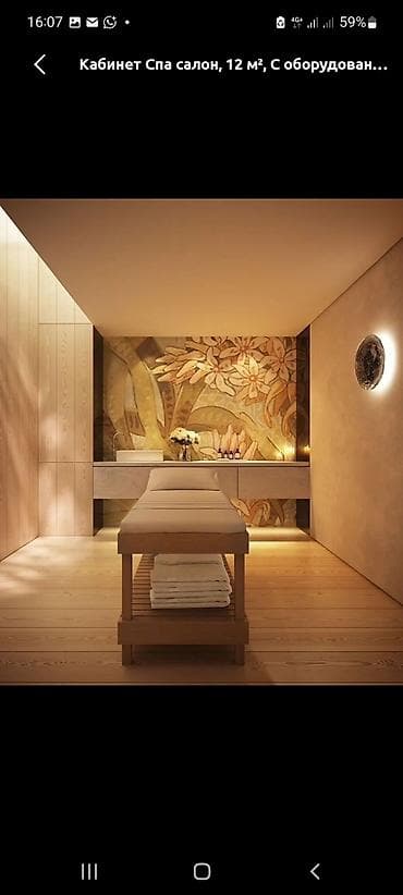 массажные кабинеты: Сниму кабинет или кушетку для косметолога в районе Цум Гум — 1