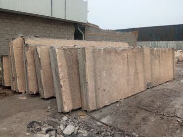 Продаю стеновые плита 68штук