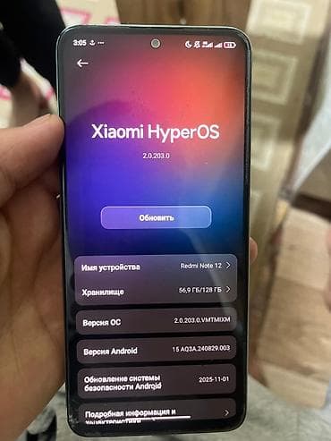 ipone 13 pro: Redmi, Redmi Note 12, Б/у, 128 ГБ, цвет - Зеленый — 3