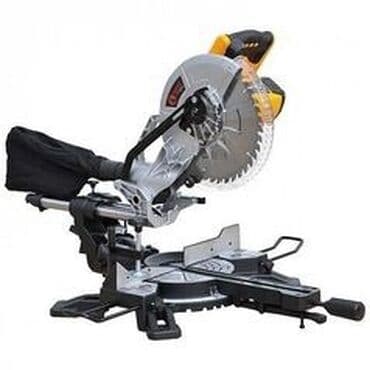 Сутка аренда тарцовка