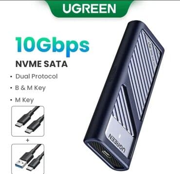 UGREEN CM559 для SSD M.2 NVMe/SATA, 10Gbps. В наличии: UGREEN CM559 -