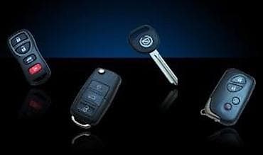 СТО, ремонт транспорта: Изготовление ключей по утере, так же делаем дубликаты! При себе иметь — 1