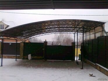 сварочные работы каракол: Сварка | Козырьки, Заборы, оградки, Ворота Бесплатная смета, Гарантия, Монтаж — 17