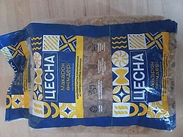 Здоровое питание: Макаронные изделия Цесна - Производство: Made in Kazakhstan — 3