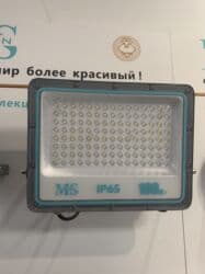 шкаф для посуды цена: Misoon бренд, серия уличных прожекторов 50Вт 100Вт 200Вт 300Вт — 3