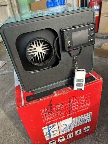 gps трейкер: Электр жылыткыч Полго коюулуучу — 5