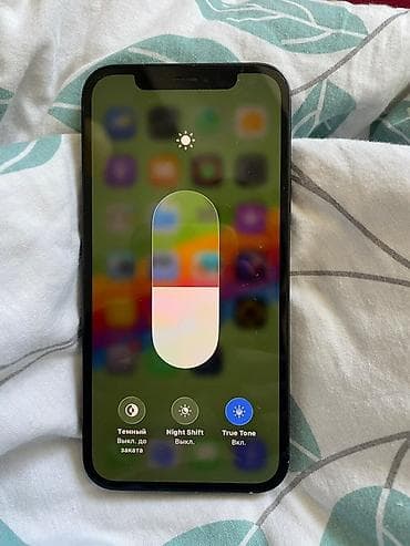 iphone 15 pro 512: IPhone 12, Черный, 92 % — 3