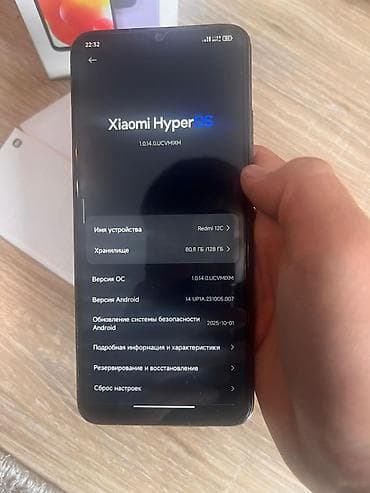 поко х4 про 5g: Redmi, Redmi 12C, 128 ГБ, 2 SIM — 4