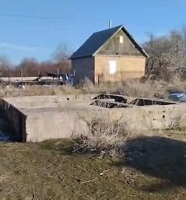 кызыл бирдик: 5 соток, Курулуш, Кызыл китеп, Техпаспорт — 4