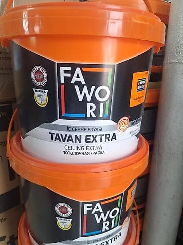 Краска для потолков Fawori Tavan Extra (Ceiling Extra).Турция. -