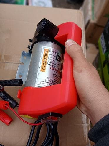 насос водный: Электрический насос KANGHAI (KHA) 12 В, 300 Вт Описание: - Переносной — 3