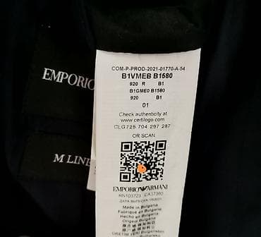 Личные вещи: Мужской костюм, M, Emporio Armani, Б/у, цвет - Черный, Платная доставка, Самовывоз — 3