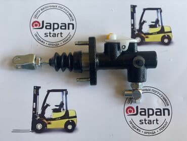 Toyota Тормозной Главный Цилиндр. «Japan Start» - Центр Вилочных