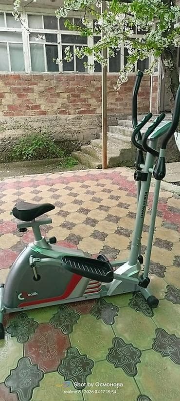 военый формы: Эллиптический тренажер с сиденьем Health Sports - Тип: эллипсоид — 2