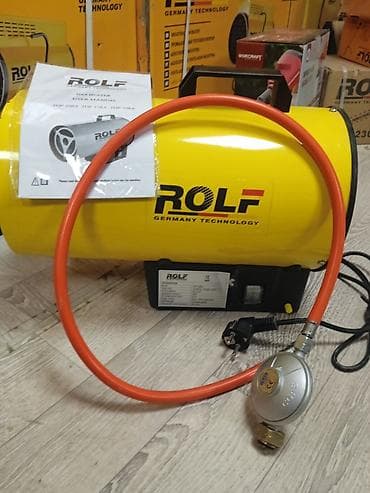 роблокс вырасти сад: Тепловая пушка Газовая, Вентиляция без обогрева, Отключение при перегреве, Регулировка воздушного потока — 1