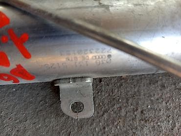 Күйүүчү май бактары: Кичинекей бак Volkswagen — 3