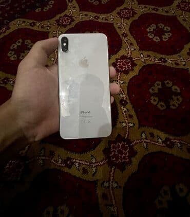 бу iphone xs: IPhone Xs Max, Новый, 64 ГБ, Белый, Наушники, Зарядное устройство, Защитное стекло, 79 % — 1