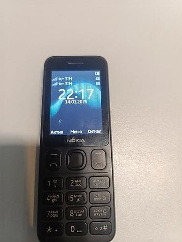 redmi note 11 e: Nokia 105 4G, Б/у, < 2 ГБ, цвет - Черный, 2 SIM — 3