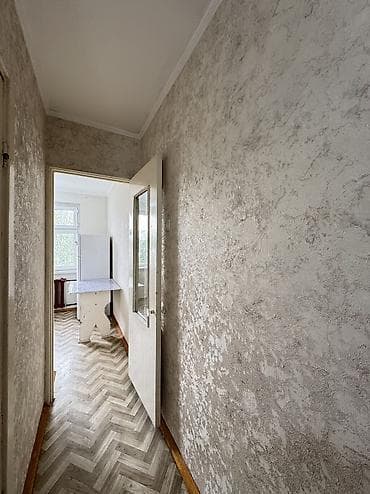 Недвижимость: 2 комнаты, 43 м², 104 серия, 104 серия, 5 этаж — 8
