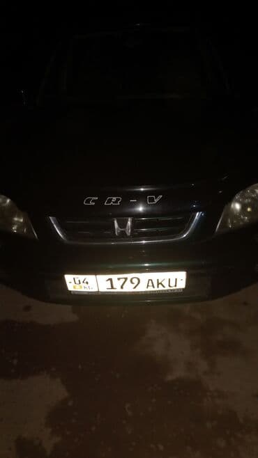 honda crv 1кузов: Honda CR-V: 2000 г., Бензин, Универсал — 1