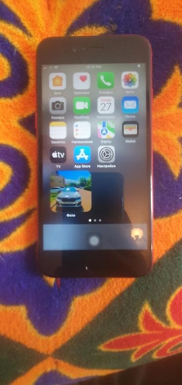 ipone 14: IPhone 8, Новый, 64 ГБ, Красный, Защитное стекло, 100 % — 2