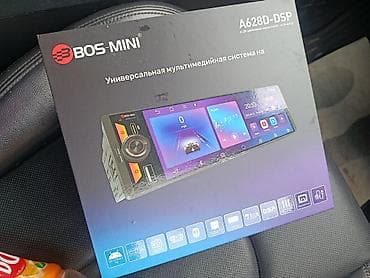 BOS-MINI A628D-DSP — универсальная автомобильная мультимедийная
