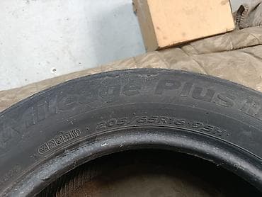 hankook: Шины 205 / 65 / R 16, Лето, Б/у, Запаска, Легковые, Япония, Hankook — 2