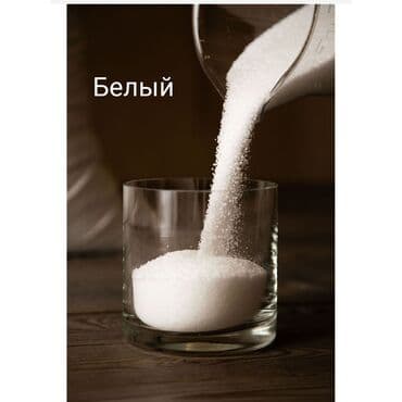 пищевой краситель купить: Насыпные свечи: быстро, легко, безопасно, эстетично, классно — 4