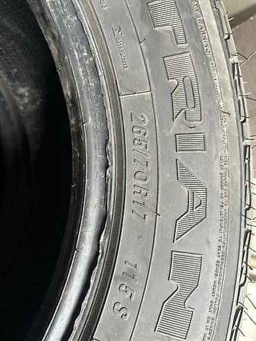 шины lt: Шины 265 / 70 / R 17, Всесезонная, Комплект, Внедорожные (АТ/МТ), Китай, TRIANGLE — 3