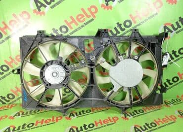 es300: Диффузор Lexus 2016 г., Б/у, Оригинал, Япония — 1