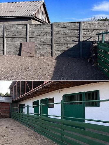 сдаю помещение кант: Дом и Конюшня Сарай/ помещение с двором и навесом находятся в Кант — 1