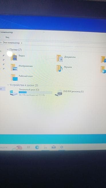 proda 1080: Для учебы, Б/у — 5