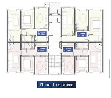 купим квартиру: 1 комната, 28 м² — 7