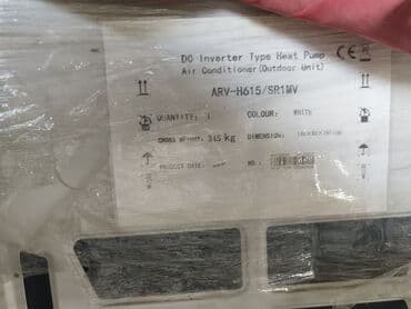 куплю швейную машинку подольск бу: Продаю промышленный кондиционеры на 3000квадрат
новый продам дешевле — 6