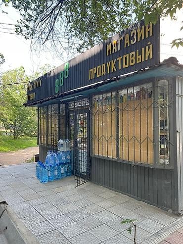 дукондор: Продажа павильонов 18 м², С видеонаблюдением — 1