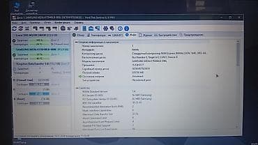 120 гб жесткий диск: Накопитель, Б/у, SSD, 1 ТБ, Для ноутбука — 7