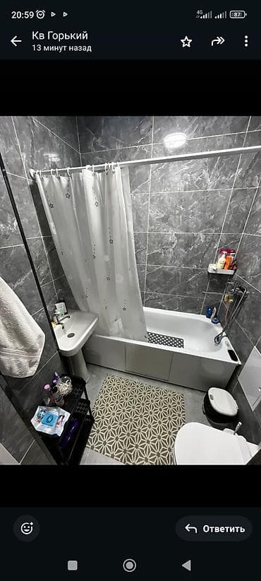 rent: Студия, Собственник, Без подселения, С мебелью полностью — 6