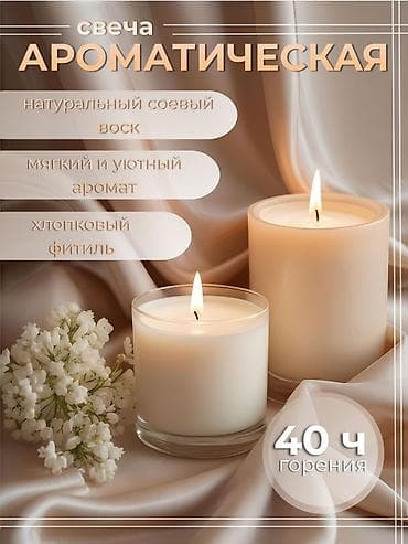 Графический дизайнер. 7 мкр