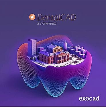 key maker: МОДЕЛИРУЮ ЧЕРЕЗ EXOCAD Устанавливаю ПО Exocad DentalCAD 3.3 — 1