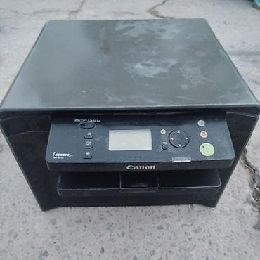 объектив canon 50 mm: МФУ Canon i-SENSYS MF4410 — лазерное устройство «3 в 1»: печать — 2