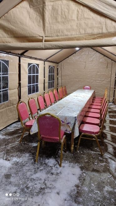 одежды для новорожденных: Палатка палатка шатер шатер шатер шатер шатер шатер шатер шатер шатер — 2