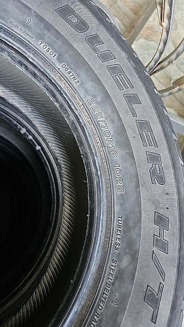 Шиналар 225 / 70 / R 16, Жай, Колдонулган, Комплект, Жол тандабастар (АТ/МТ), Жапония, Bridgestone lalafo.kg да Шиналар 225 / 70 / R 16, Жай, Колдонулган, Комплект, Жол тандабастар (АТ/МТ), Жапония, Bridgestone