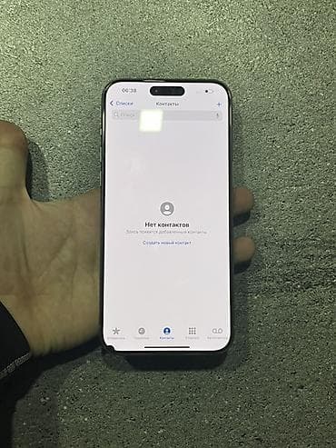 dyson styler: IPhone 15 Pro Max, 256 ГБ, Natural Titanium, Коробка, 86 % — 9