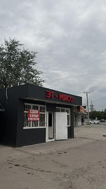 сдаю магашин: Аренда павильонов, 40 м², С ремонтом, С оборудованием, Электричество — 2