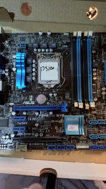 arduino nano: Энелик плата, Колдонулган — 1