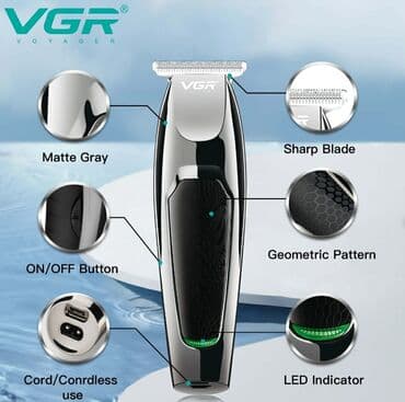 машинка барбер: Машинка для стрижки волос — 4