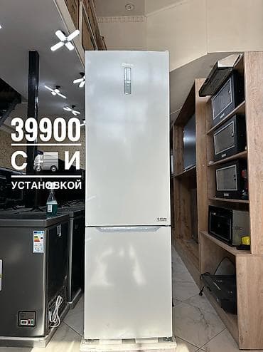 машина чихол: Холодильник Midea, Двухкамерный — 1