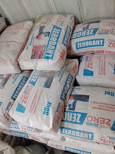 solutions upper: Сухая строительная смесь ZEROBANT, 30 кг. - Назначение: штукатурка и — 1
